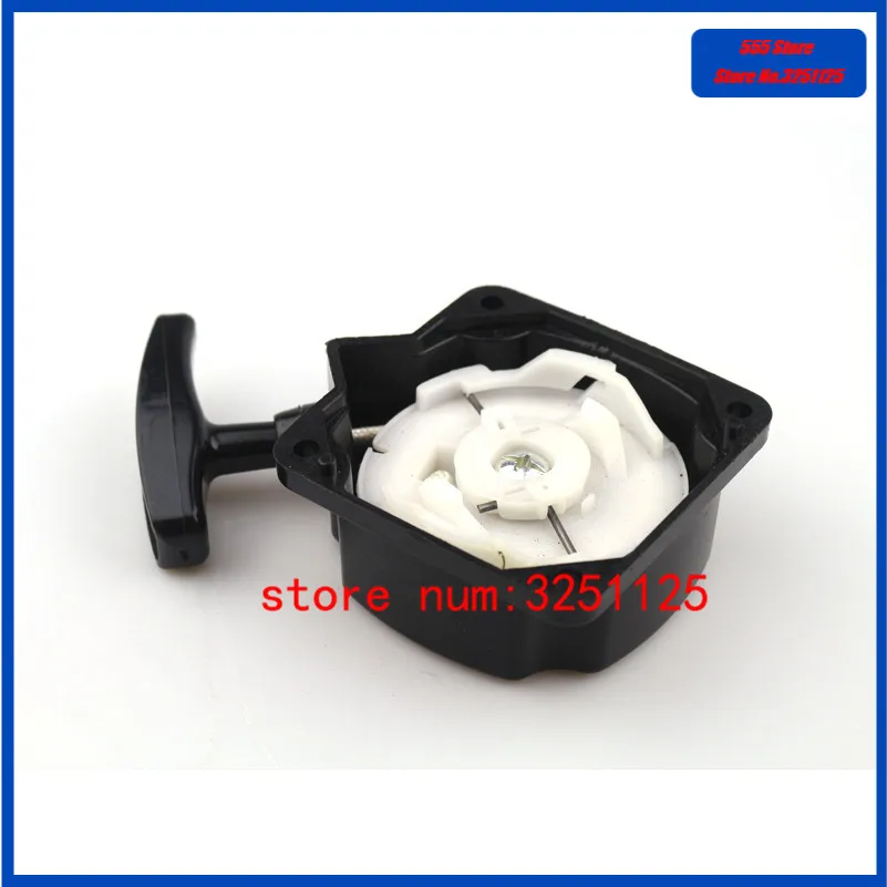 

Free shipping 40-5 430 Grass Trimmer Brush Cutter Recoil Pull Starter 40-5 Garden Tool Accessories
