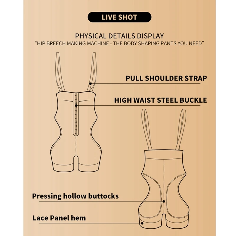 Сексуальное белье для подъема ягодиц формирователь тела животик Управление Для