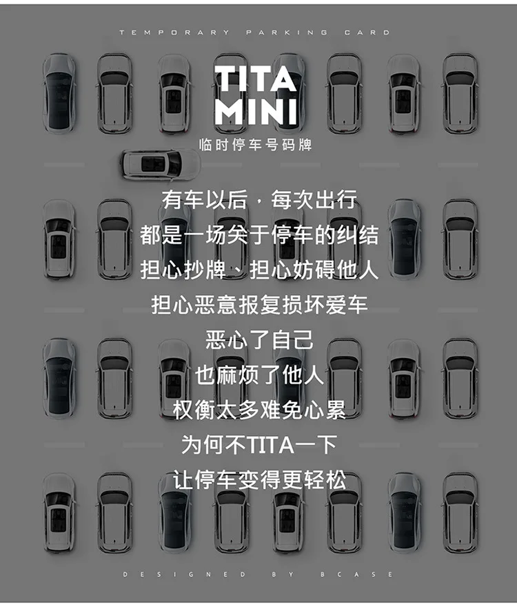 Titamini автомобильные принадлежности украшение автомобиля стоп знак временный стоп знак автомобильные принадлежности креативный стоп знак