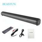 Беспроводная Bluetooth Саундбар супер мощная акустическая система звуковой динамик проводной беспроводной объемный стерео домашний кинотеатр на ТВ проектор