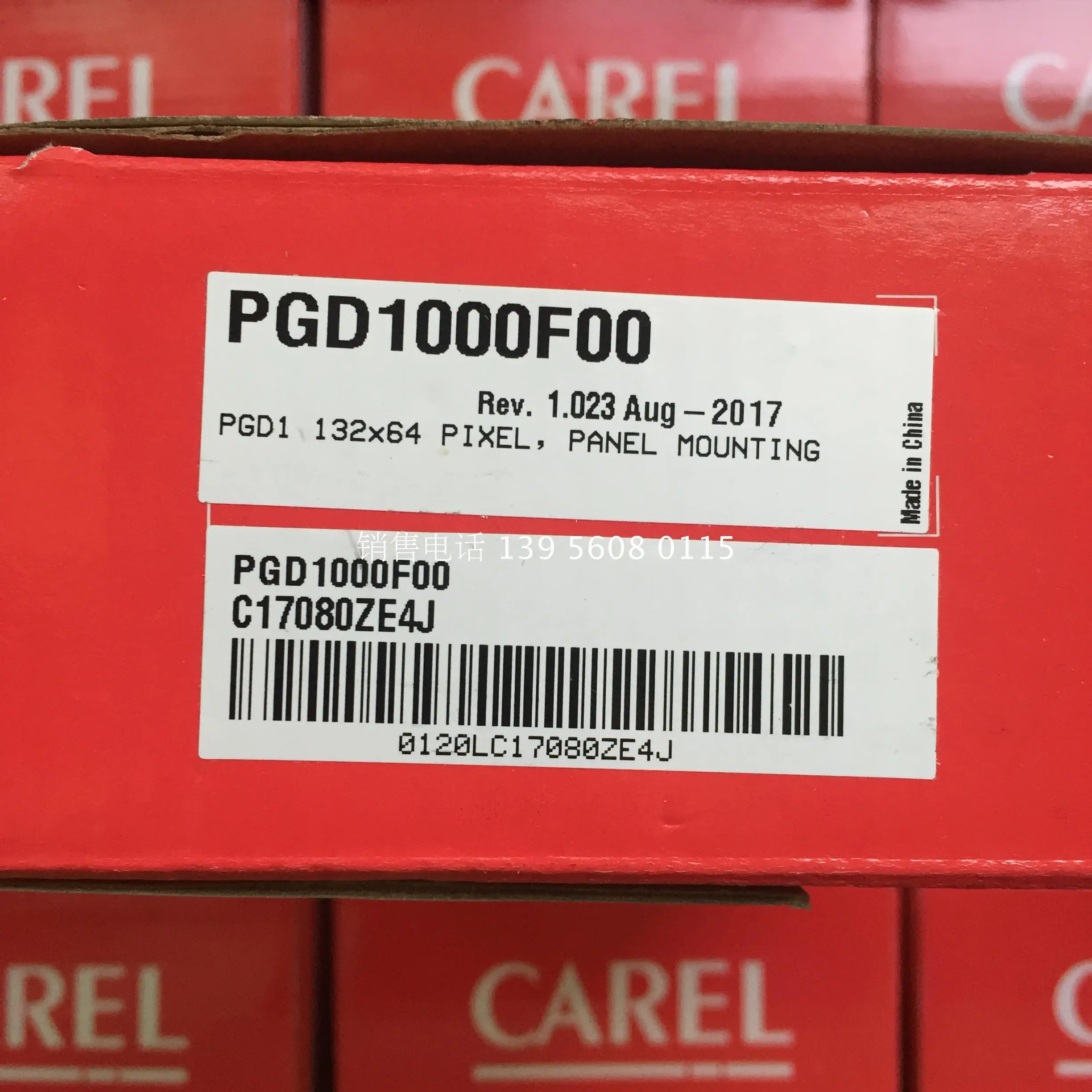 Carle панель управления CAREL PGD1 пользовательский интерфейс PGD1000F00 шесть