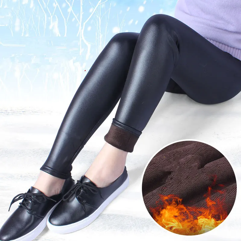 Женские осенне зимние теплые леггинсы кожаные флисовые с высокой талией женские