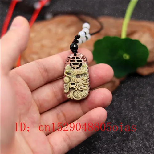Ожерелье с подвеской из натурального нефрита дракона Феникса двух цветов |