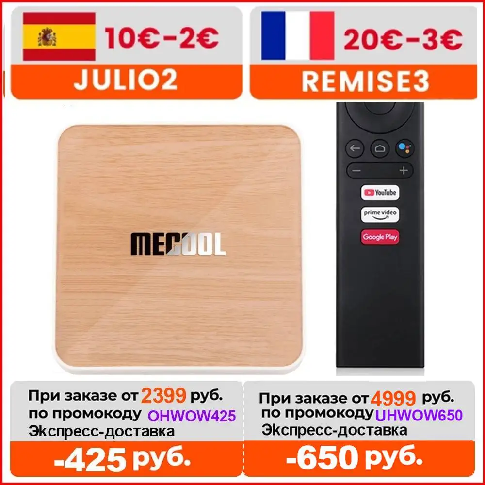 

Mecool KM6 Deluxe ATV Amlogic S905X4 Smart Android 10.0 TV Box 4GB RAM 64GB ROM 2.4/5G WiFi BT 4K Android 10 Set top Box 2G16G