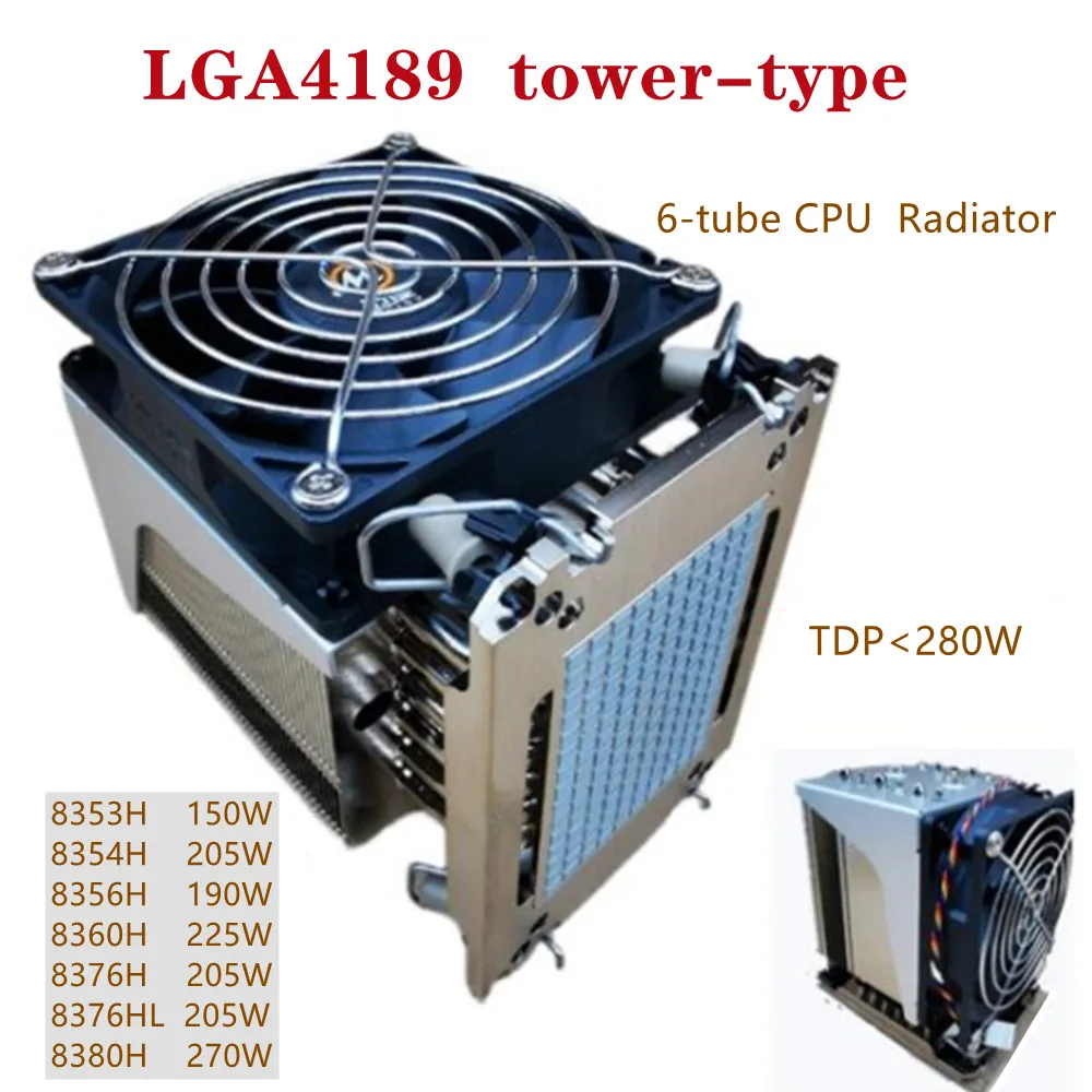

Радиатор ЦП LGA 4189, 4U сервер 6, тепловая труба используется для материнской платы 8354 / 55 / 56 X12