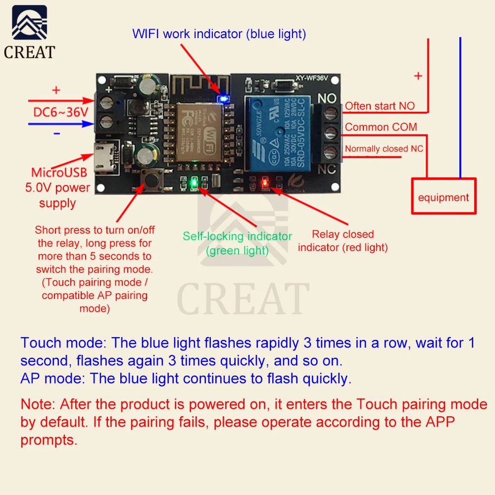 Релейный модуль дистанционного управления Wi-Fi 6-36 в Умный домашний телефоном |