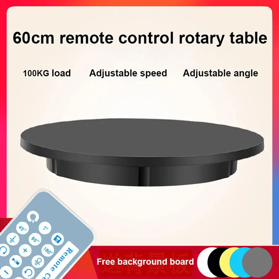 

60cm Remote Control Display Stand Base for Photo Studio Shooting above100kg Load Bearing Automatically Intelligent Rotation