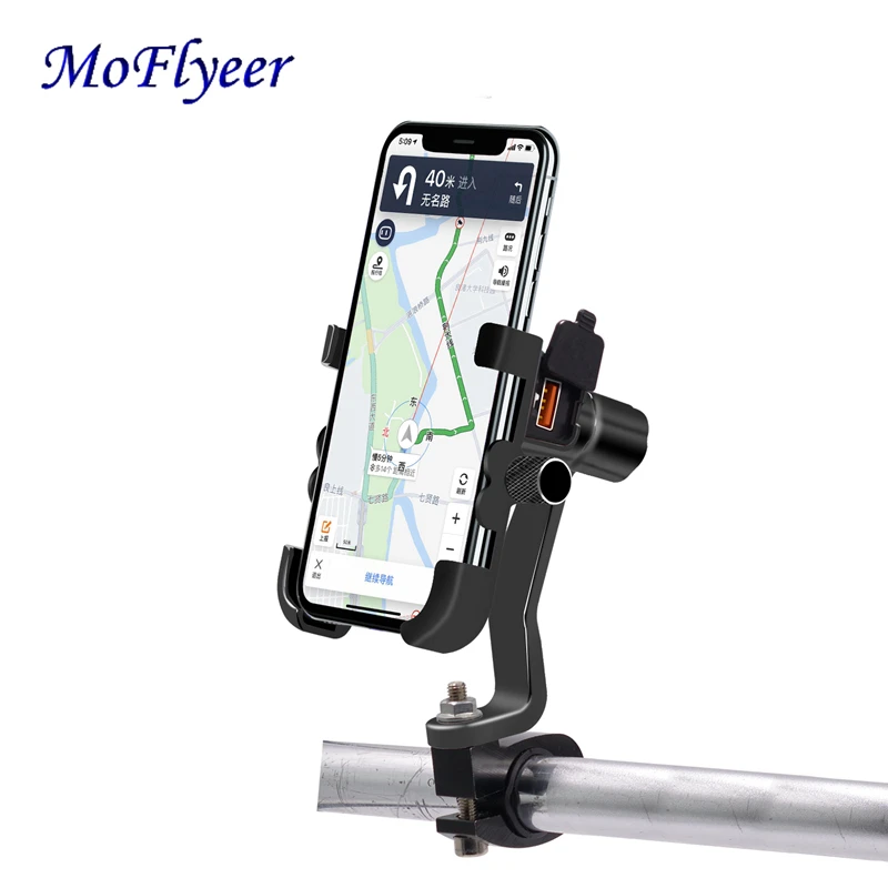 Универсальный держатель для телефона MoFlyeer QC 3 0 мотоциклетное USB зарядное