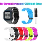 Ремешок для мужских наручных часов Garmin Forerunner 25, сменный силиконовый спортивный браслет для смарт-часов Garmin Forerunner 25