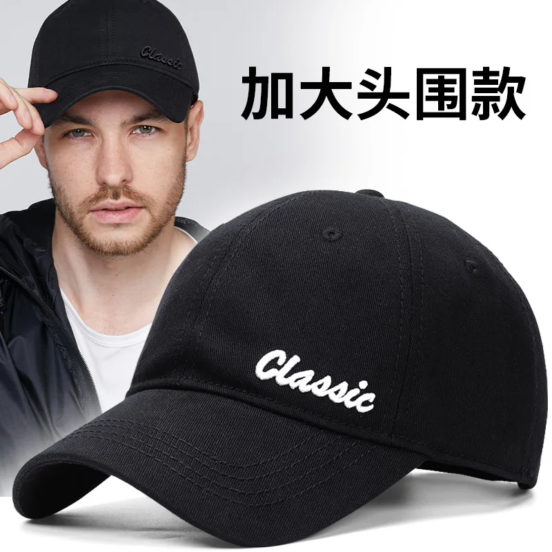 

56-60cm 60-65cm Large Head Man Big Size Causal Peaked Hats Cotton Sports Hat Man Plus Size Baseball Caps Freeshipping Dropship