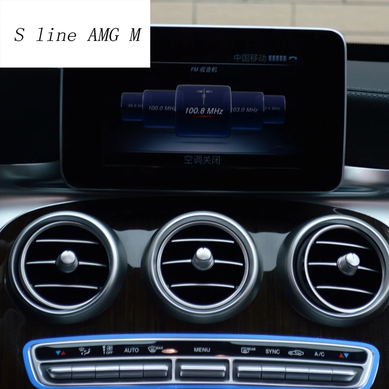 Стайлинг автомобиля панель защиты экрана навигатора отделки для Mercedes Benz C class W205