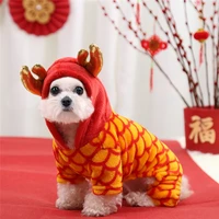 happy new year the dog clothes pet cotton padded clothes two legs of the dog clothes flannel nice and warm