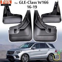 set mud flaps for mercedes benz gle class w166 2016 2017 2018 2019 w running board mudflaps splash guards front rear mudguards