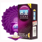 10 шт., резиновые презервативы из натурального латекса