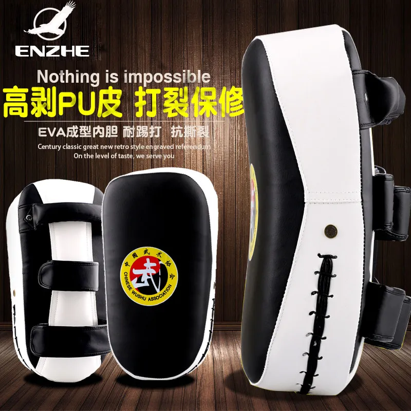 

High quality Punch pad MMA Punching Mitts Child adult foot pads Targets TKD muay thai karate kick boxing Focus Pad foot target