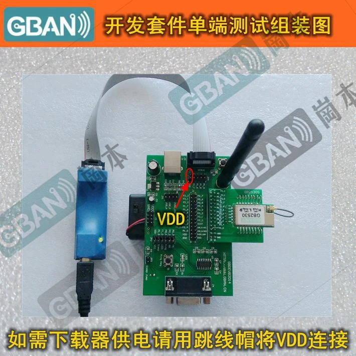 BLE4. Эмулятор 0 ZigBee CC отладчик Cc2541ccc2531cc2530 загрузка горелки | Инструменты