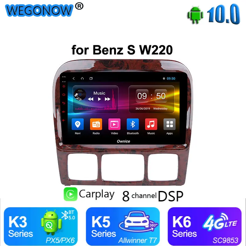 Автомобильный DVD плеер Ownice carplay Android 10 2din радио GPS стерео для