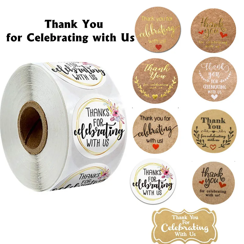 Спасибо за то что отметили нас наклейка на пригласительную открытку свадьбу день