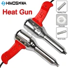 Сварочная горелка, 500 Вт, 700 Вт, 100-450 градусов, 220-240 В, регулируемая температура