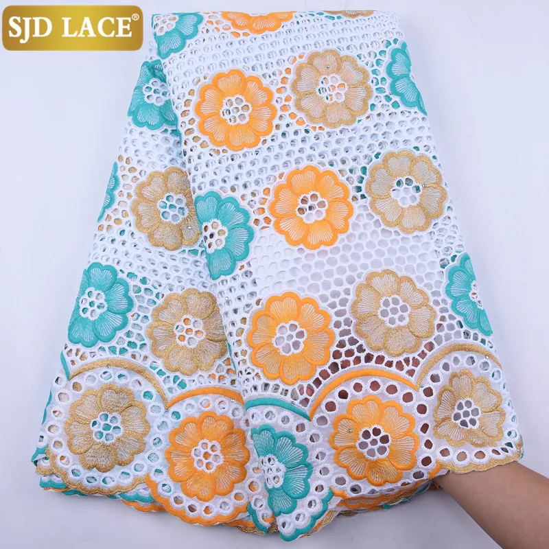 SJD кружево 2020 Чистый хлопок африканская кружевная ткань цветная швейцарская