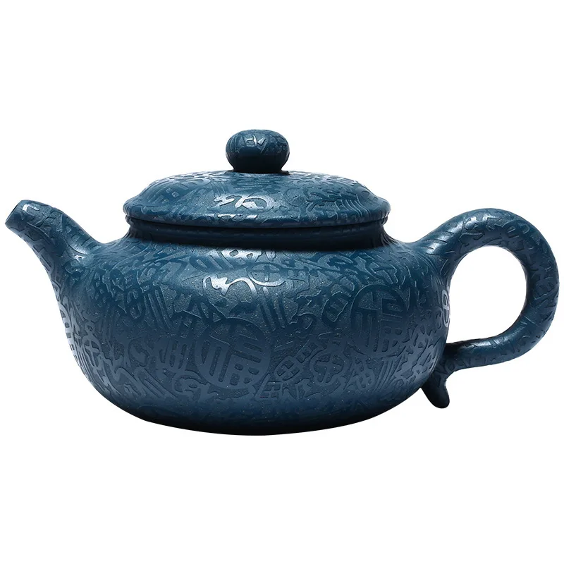 

China Fu Custom Made High Quality Tea Pot Yixing Purple Clay Teapots Chinese Kung Fu Teaware Set Home Tea Kettle 240ml Cf1040