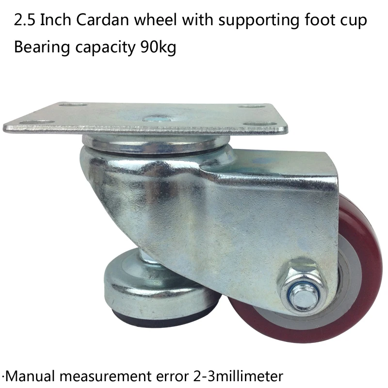 

4pcs 2.5 Inch Cardan Wheel With Supporting Foot Cup Bearing Capacity 90kg Hardware Wheels Noise Free 360 Degree Rotating Caster