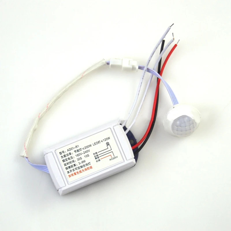 AC 220V PIR IR датчик движения тела переключатель управления светильник 6 4*3 8*2 8