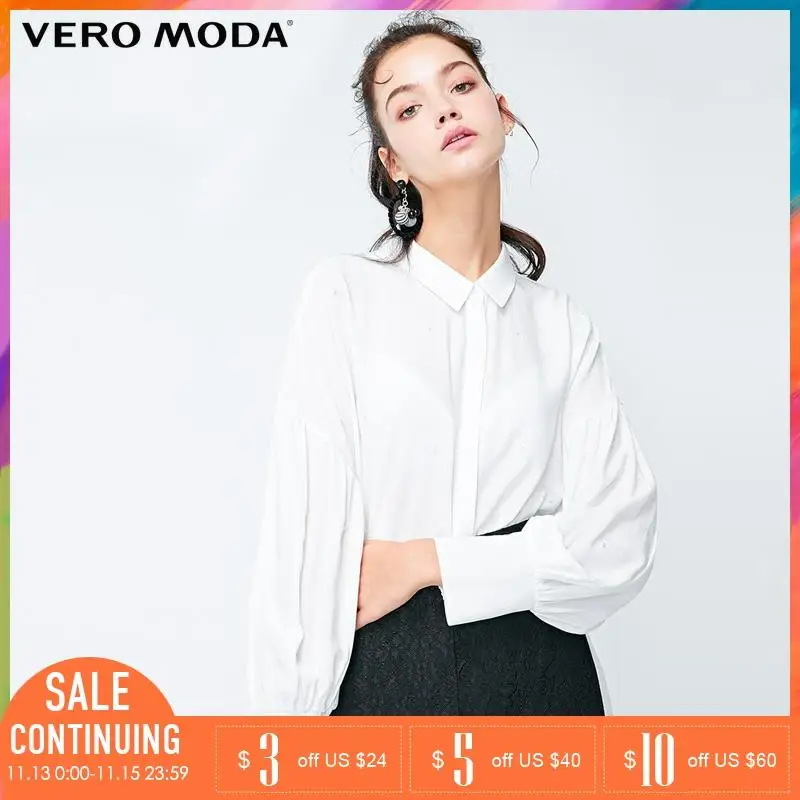 Vero Moda женская рубашка с эластичным рукавом украшенная жемчугом | 318331544|