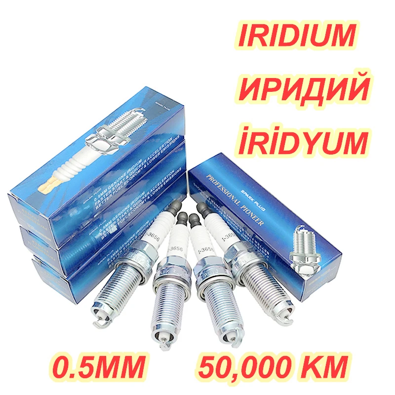 4 6 шт. Иридиевые свечи зажигания I 3656 для MN158596 LZFR6AI IKH20 VKH20 IKH20TT 90919 01247 SK20HR11 FR7MPP10