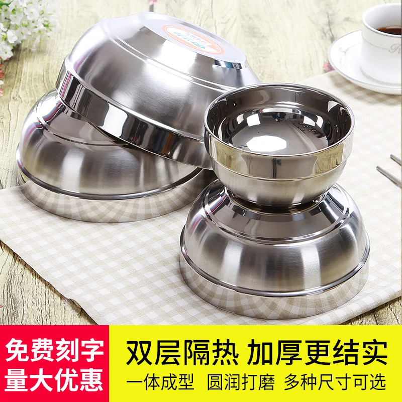 Чаша из нержавеющей стали чаша для риса с двойным утеплителем детей 1 шт.|Чаши| |