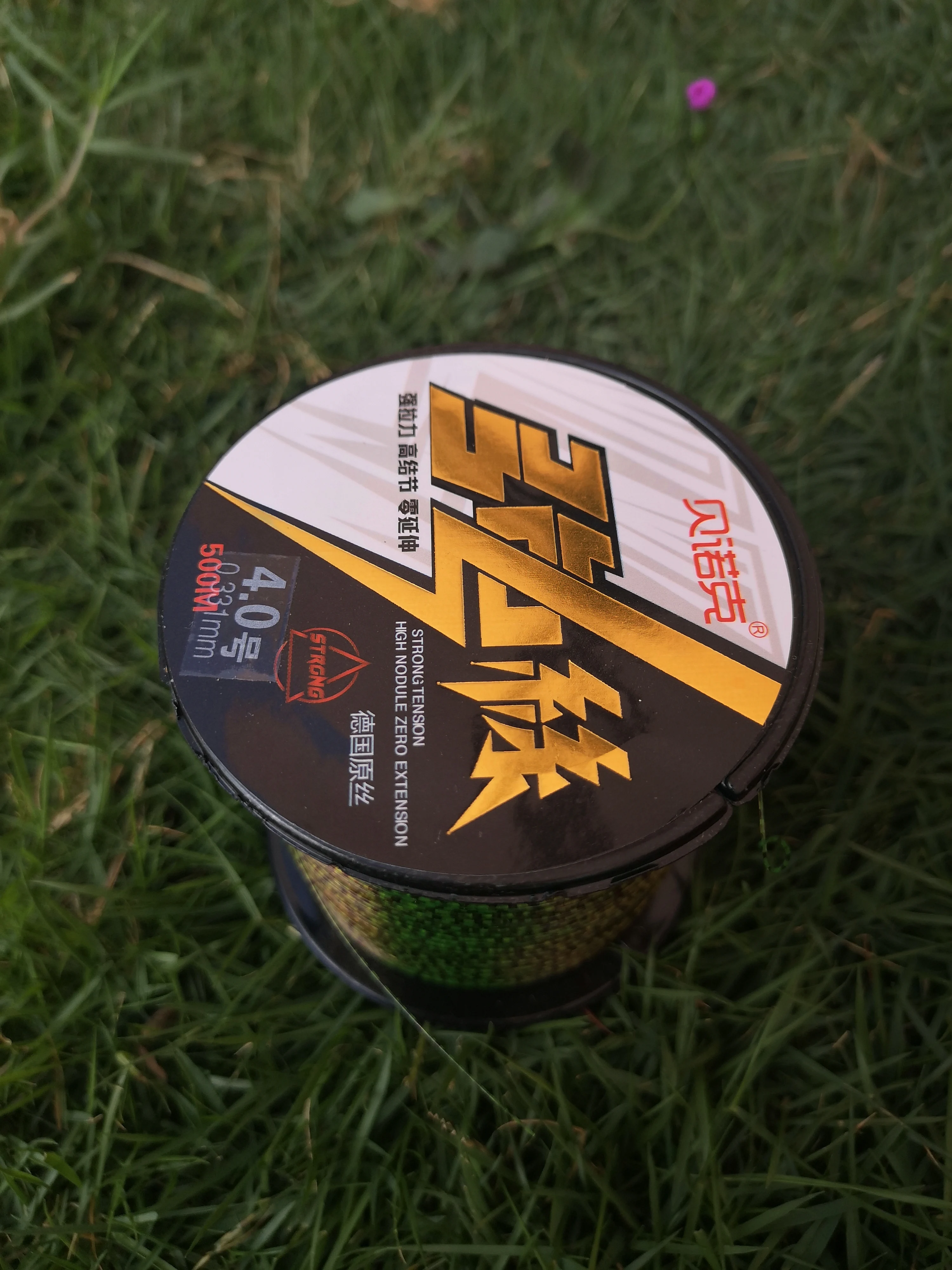

Spotted fishing line, camouflage invisible fishing line, full length 500m, nylon line, main line, leader, black pit line,