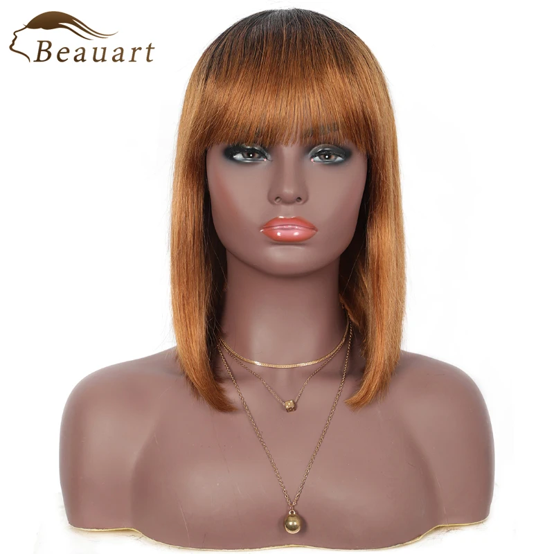 

Beauart 100% Human Hair Bob Cut Full Wigs With Bangs 12"Straight Ombre Light Brown Hair Wig For Women None Lace Front Bob Wigs