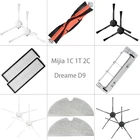 Сменные детали для робота-пылесоса Xiaomi Mijia 1C 1T 2C Dreame F9