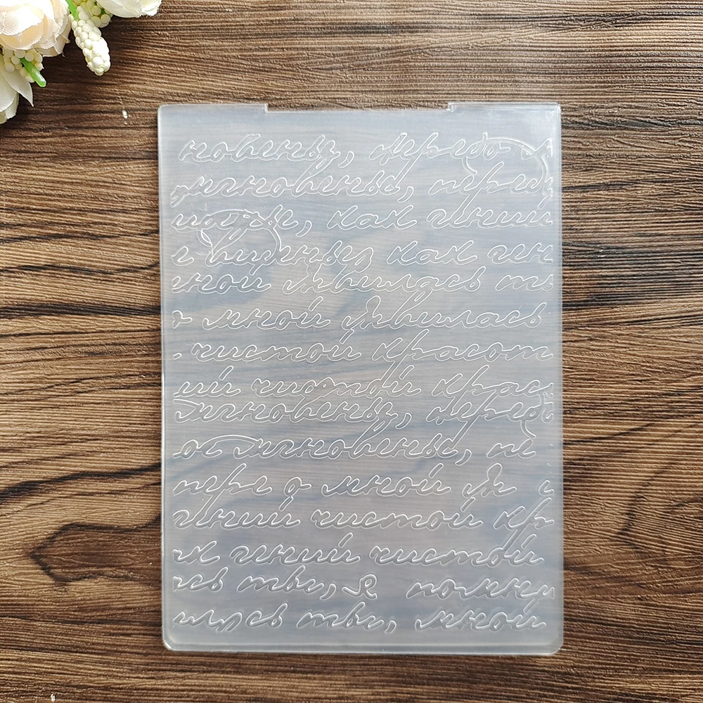 

Greetings Embossing Folder For Scrapbooking DIY Photo Album Card Making Crafts
