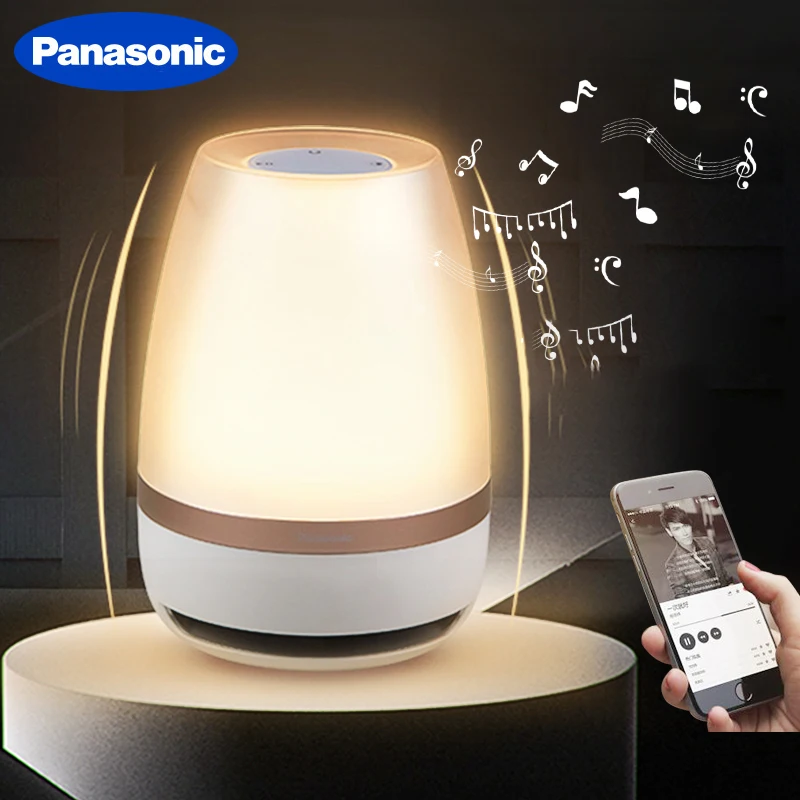 Ночной светильник Panasonic с сенсорным датчиком и Bluetooth-динамиком беспроводной