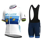 2021 Movistar Женский комплект трикотажных изделий для езды на велосипеде чемпион Европы, дышащая одежда для езды на горном велосипеде, одежда для езды на велосипеде, спортивная одежда для езды на велосипеде