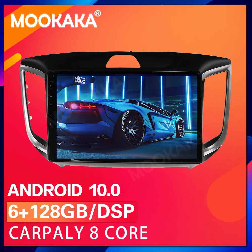 Автомобильный GPS-навигатор PX6 Android 10 128 ГГц для Hyundai Creta IX25 2015 2016 2017 2018 автомобильный