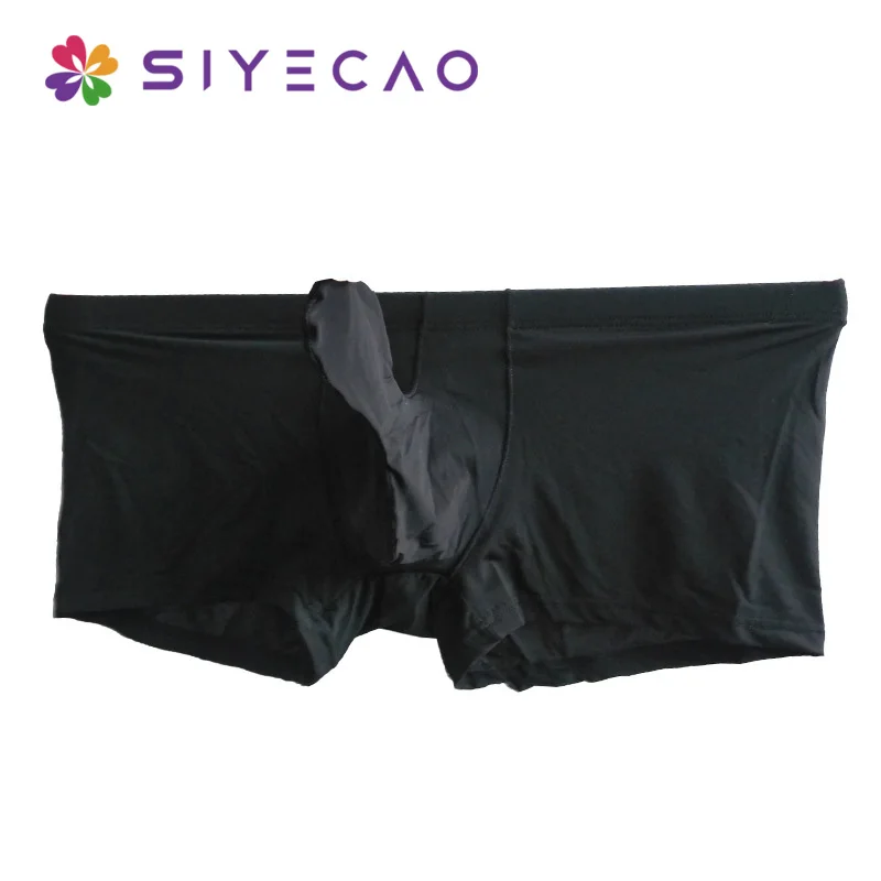 Боксеры мужские с выпуклым мешочком пикантное нижнее белье в виде слона трусы