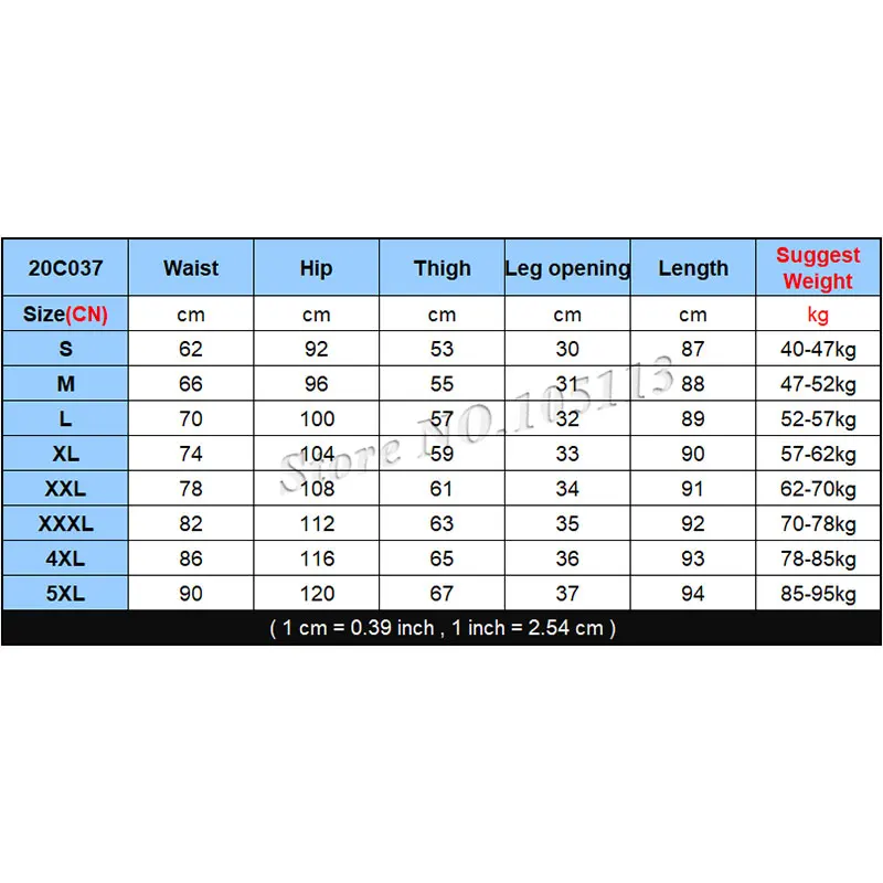 Женские потертые джинсы-джоггеры длиной до щиколотки с жемчужными боковыми