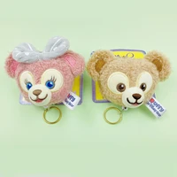 disney duffy xiong xue limei cute bag bear head small pendant plush doll doll school bag female drawstring keychain