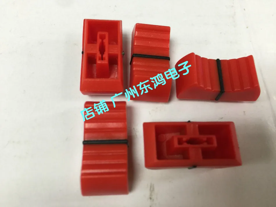 5 шт./лот прямое скольжение потенциометра фейдер красная шляпа длина 23 мм ширина 11