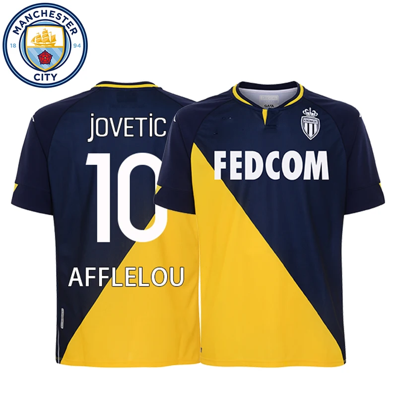 Спортивный костюм футбольной команды Futbol тренировочный с логотипом и цифрами на