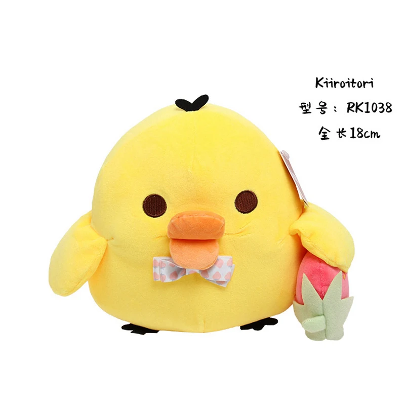 Новый стиль клубника Rilakkuma плюшевая игрушка пара медведь мягкая курица кавайная
