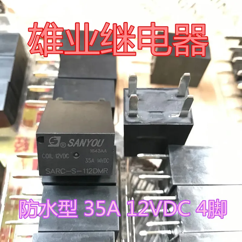 

5 шт./лот SARC-S-112DMR 12VDC 35A 13500114