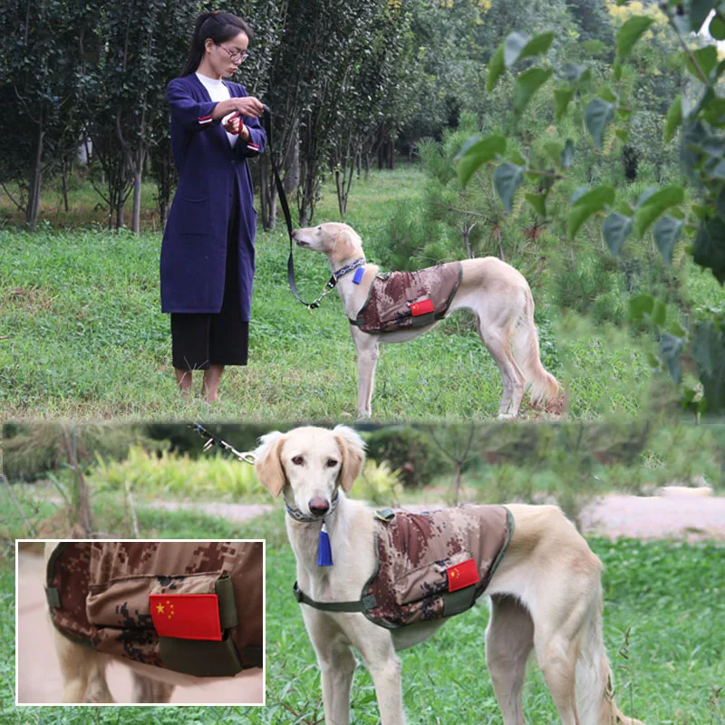 

Камуфляжный Тактический тренировочный костюм для собак