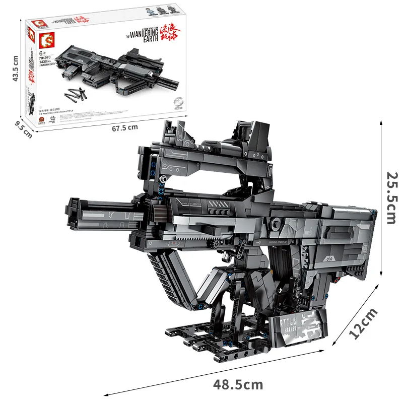 Строительные блоки для сборки технических кубиков оружия спецназа PUBG 98K AK47 1430 шт.