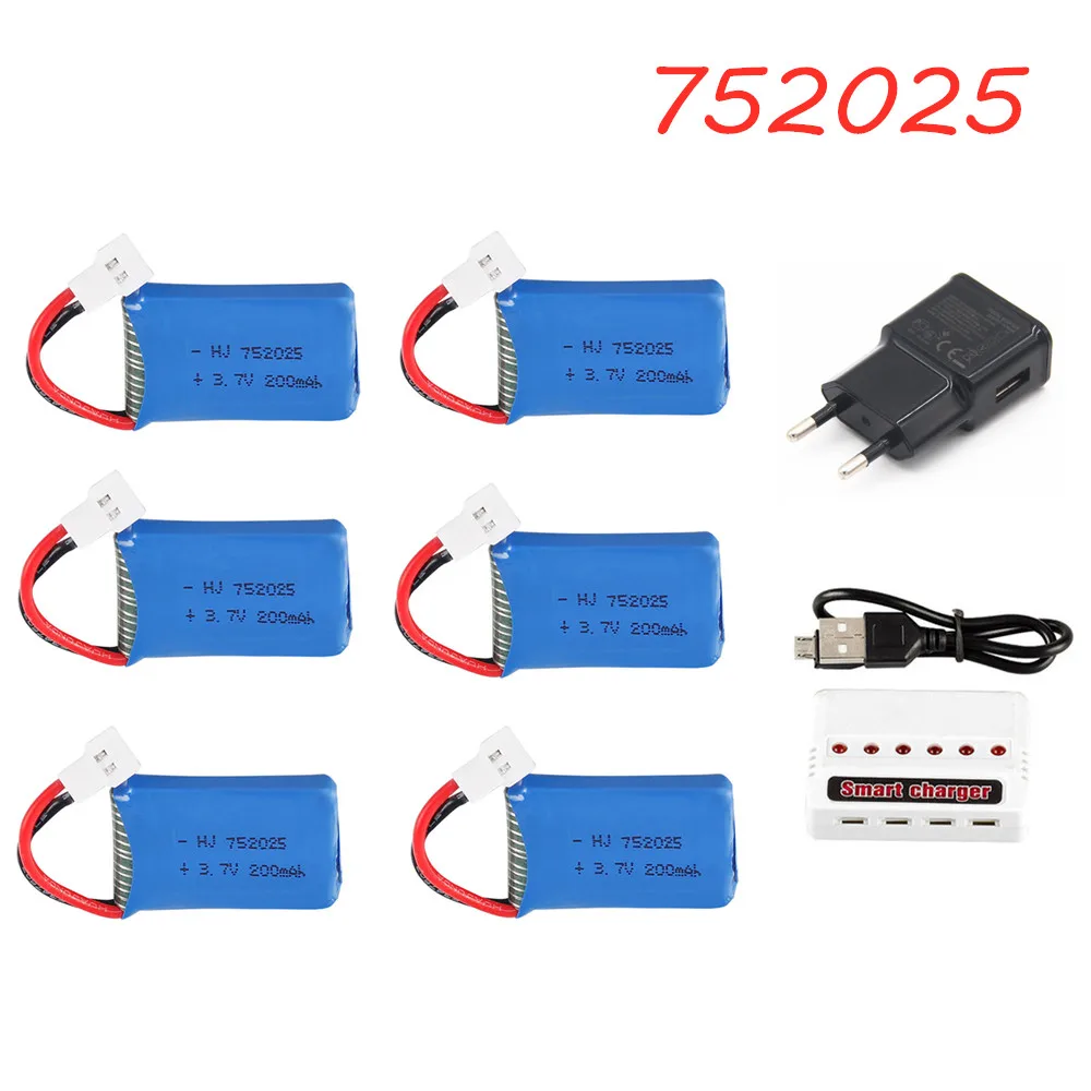 Батарея для Syma X4 X11 X13 RC Drone 3 7 V 200mah LiPo Battery + 6 в 1 зарядное устройство Quadcopter