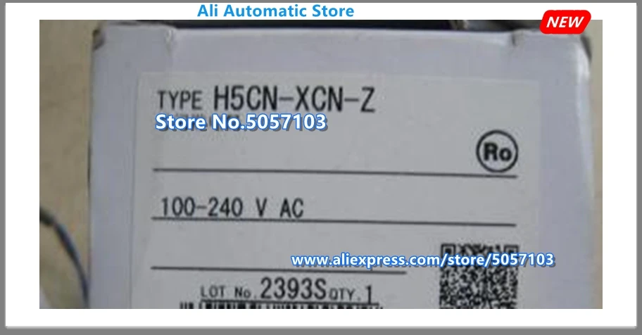 Реле таймера H5CN-XCN H5CN-XCN-Z Новый оригинал | Обустройство дома