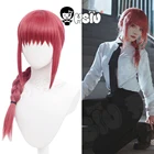 Парик для косплея Makima из аниме бензопила, мужской косплей HSIU с длинными волосами с розовыми косами, с шапочкой, бесплатный подарок