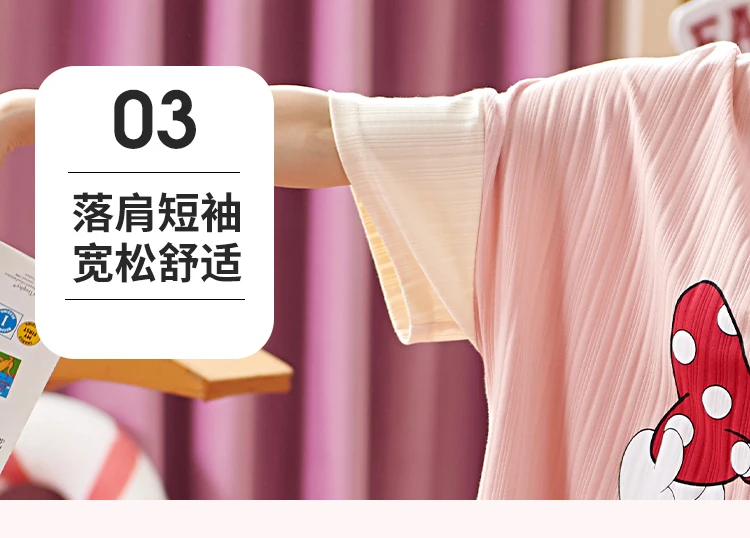 

Cute Cartoon Women Nightgowns Combed Cotton Nightdress Homewear Summer Night Dress Causal Sleepwear Short Sleeve Pyjamas